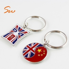 Customized Gifts Metal Keychain Llavero