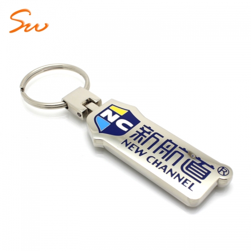 China Manufacturer Wholesale High Quality Factory Price Metal Keychain